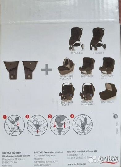 Адаптеры Britax Click & Go