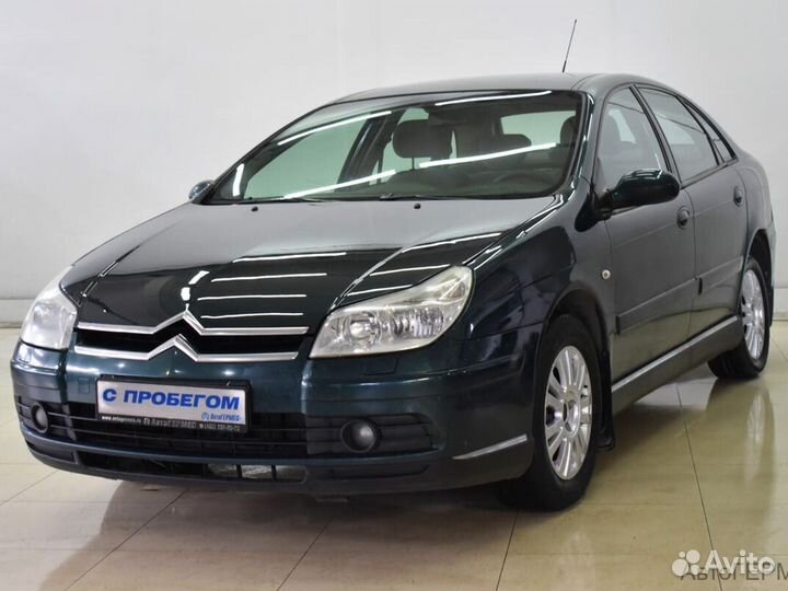 Citroen C5 2.0 AT, 2006, 277 457 км