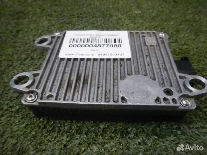 Радар парковочный/парктроник BMW X3