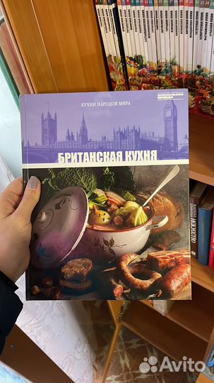 Колоекция книг кулинария