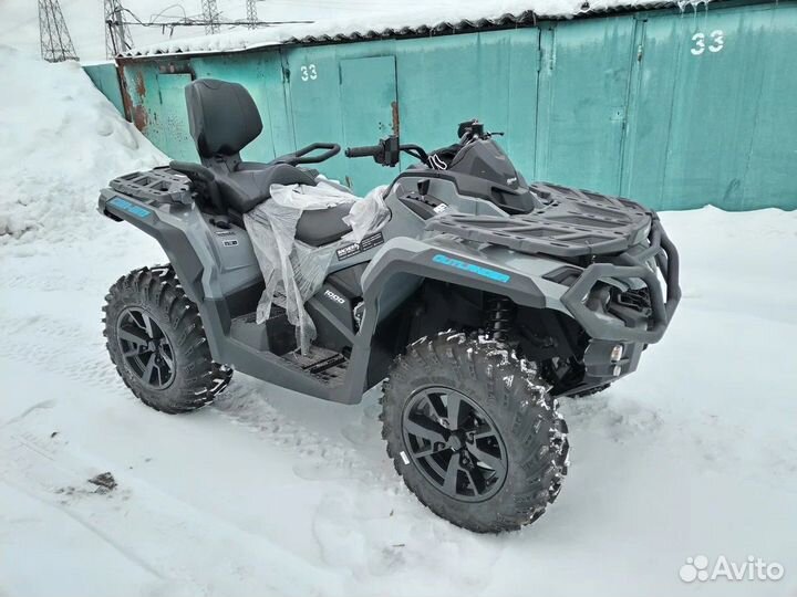 Квадроцикл BRP Can-Am Outlander Max DPS 1000R 2021