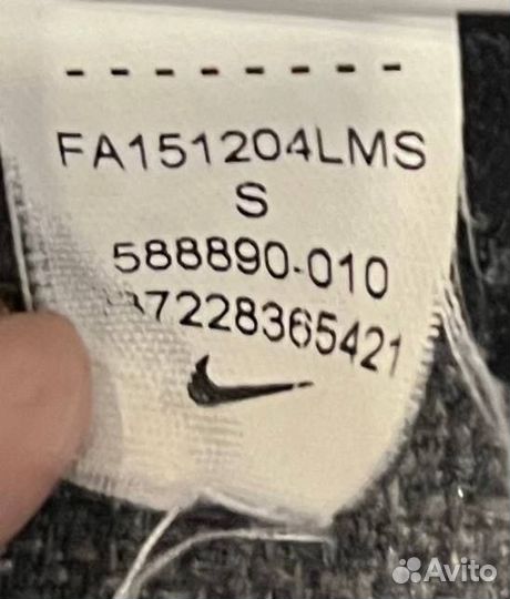Термобелье Nike PRO