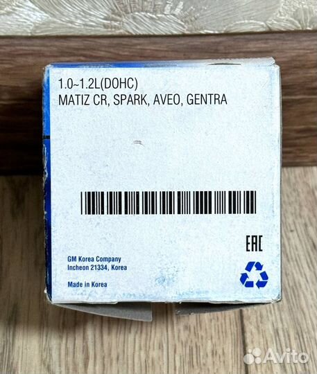 Фильтр масляный GM 96985730, оригинал