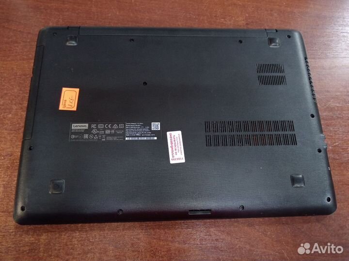 Lenovo 110-15ACL