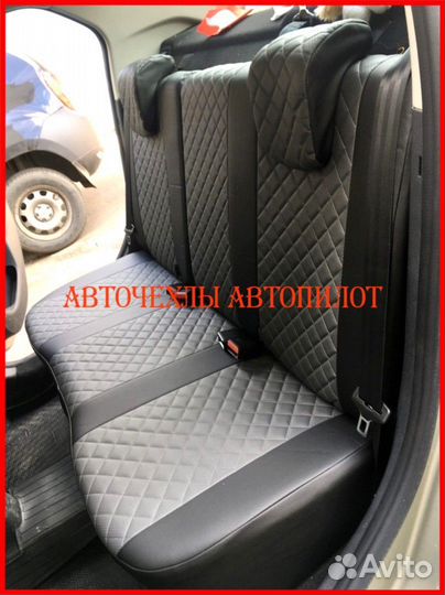 Чехлы Автопилот Renault Logan 2 из экокожи Ромб