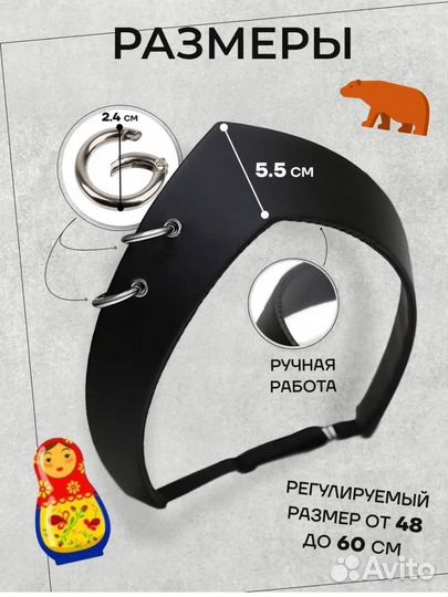 Кокошник ручной работы