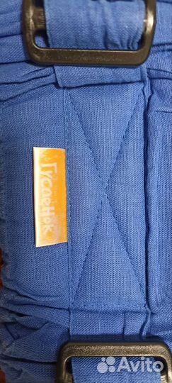 Эргорюкзак слинг