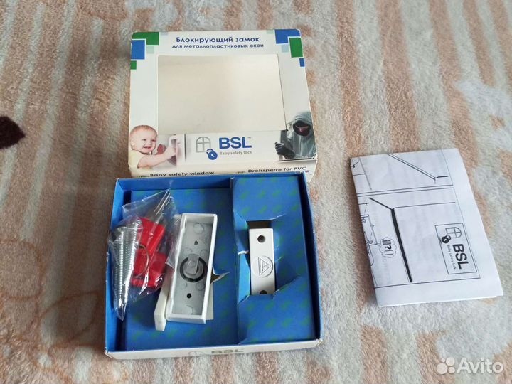 Фурнитура и аксессуары для пвх окон