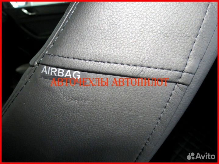 Чехлы Автопилот Daewoo Nexia из экокожи чёрные