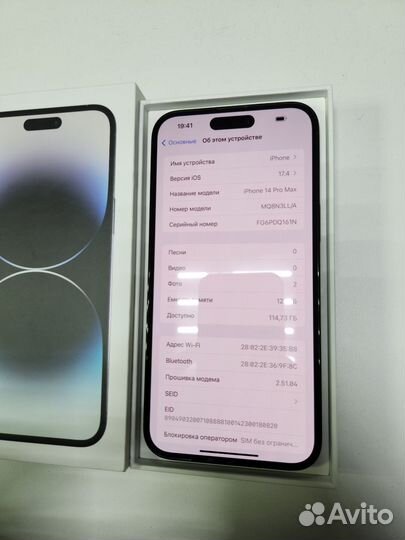iPhone 14 pro max 128gb esim