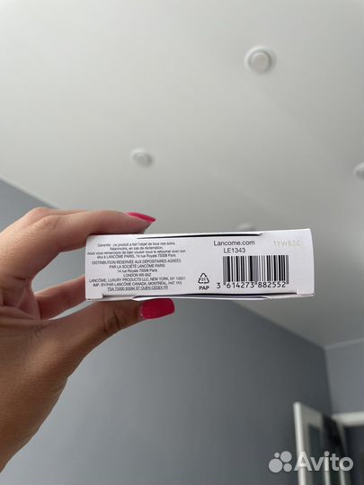 Lancome Hypnose набор