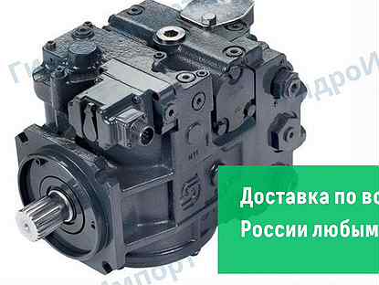 Гидронасос 90L075HF1AB80R4T2D03GBA