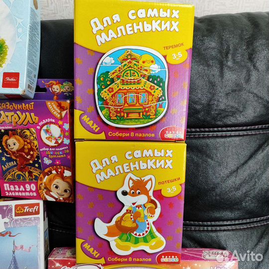 Пазлы детские новые