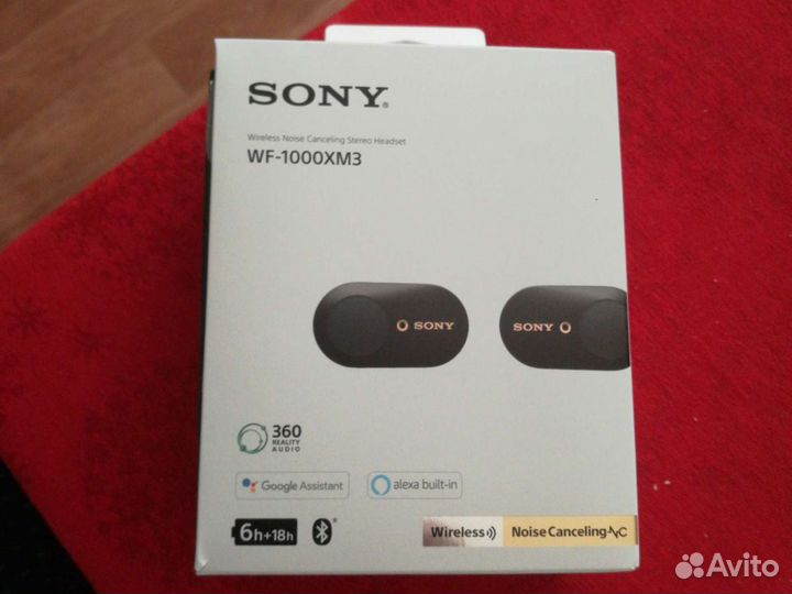Беспроводные наушники Sony wf-1000xm3