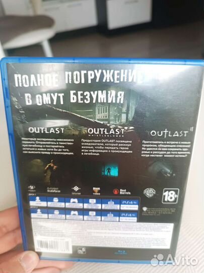 Игры для приставок ps4