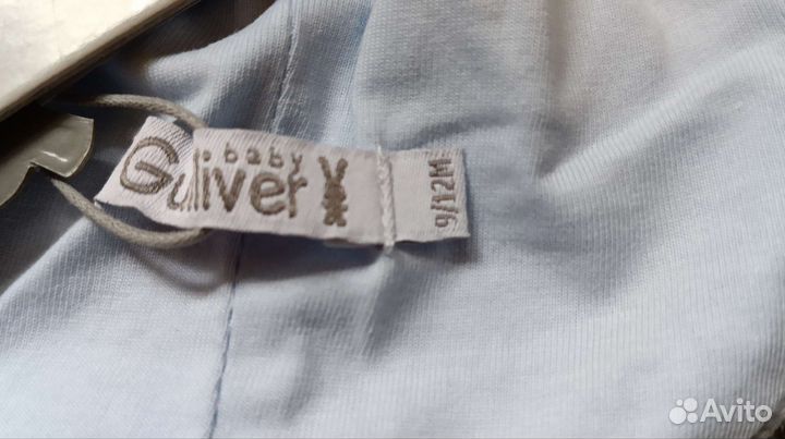 Шапка шлем Gulliver, размер 46-48 (9-12 лет)