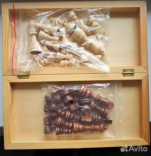 Шахматы деревянные 