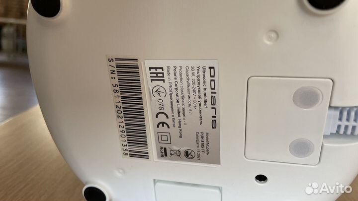 Ультразвуковой увлажнитель Polaris PUH 8105 TF