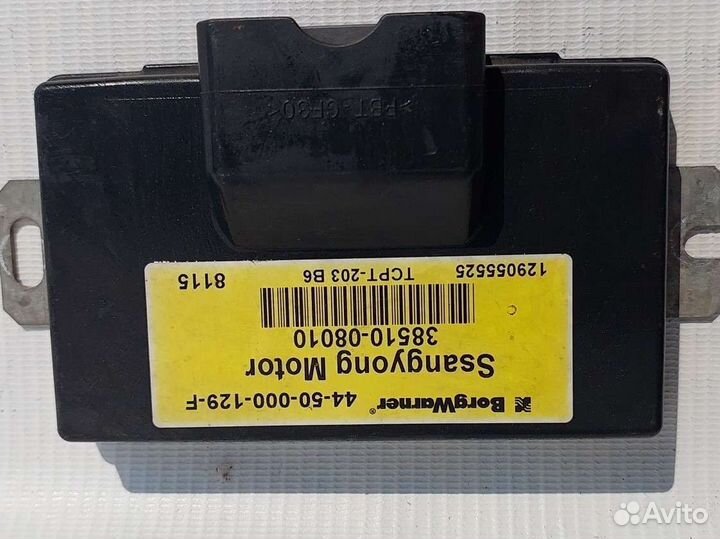 Блок управления раздаткой Ssangyong Motor