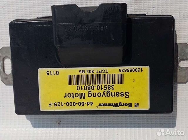 Блок управления раздаткой Ssangyong Motor