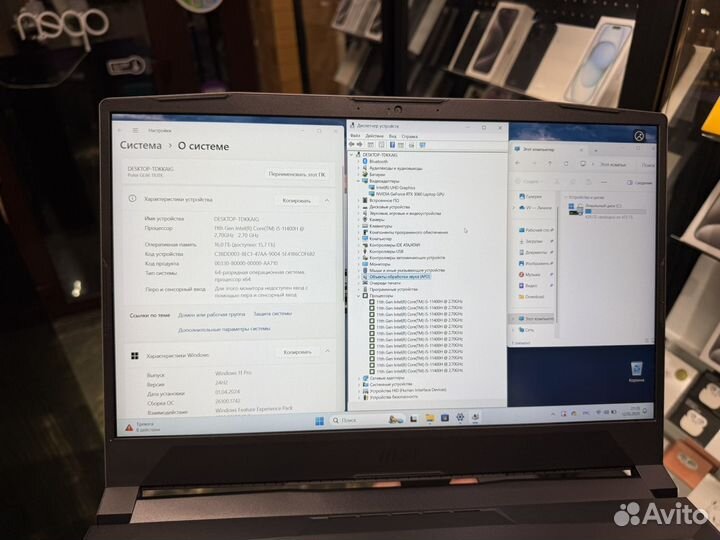 Игровой ноутбук RTX 3060 Core i5 MSI Pulse GL66