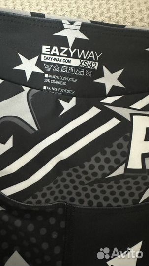 Лосины спортивные eazy