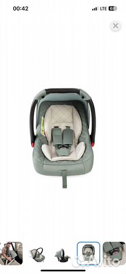 Переноска для детей автолюлька