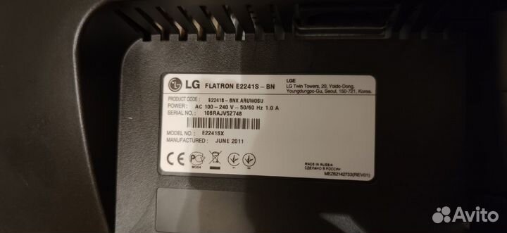 Lg flatron e2241sx