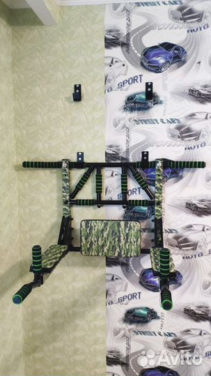 Турник Мультихват 3в1 Камуфляж