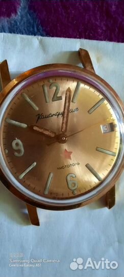 Командирские Чистополь наручные часы СССР