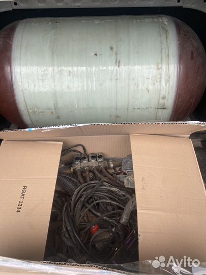 Газовое оборудывание метан