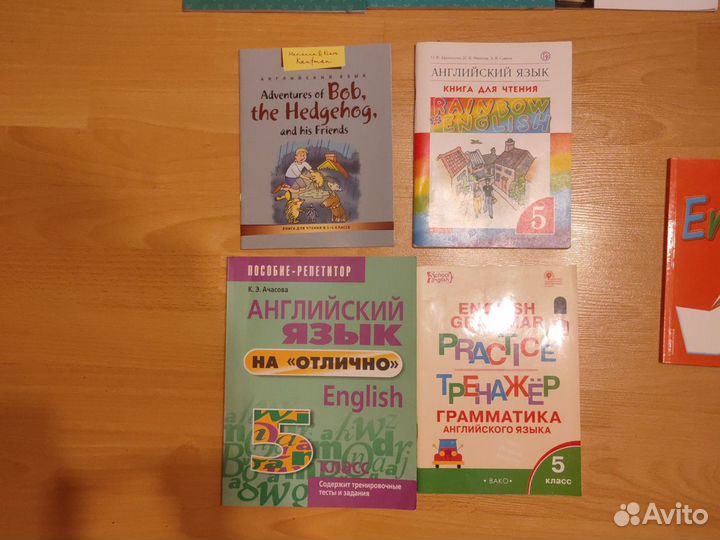 Учебные пособия по английскому языку 4-6классы