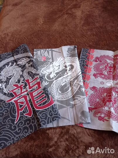 Кухонные полотенца