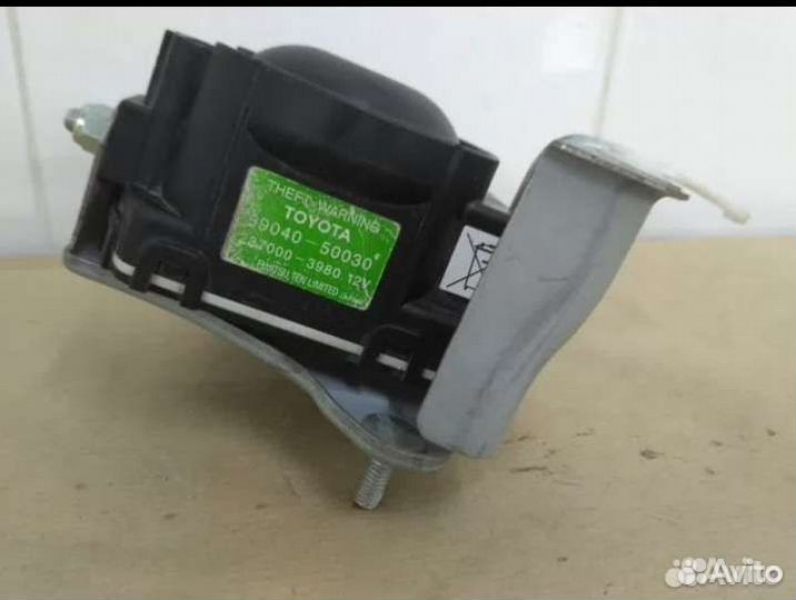 Сирена сигнализации Lexus LS