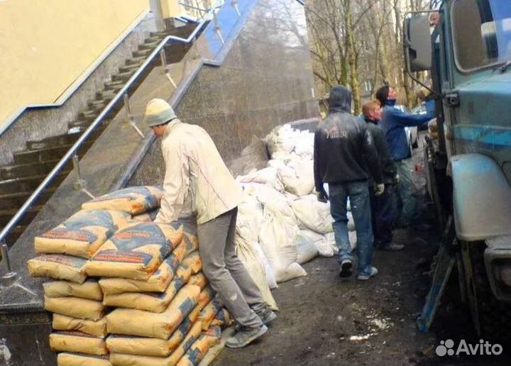 Грузчики разнорабочие