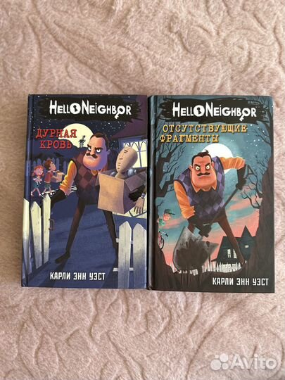 Гравити Фолз, Анна и Эльза, Мэтт Хейг и др истории