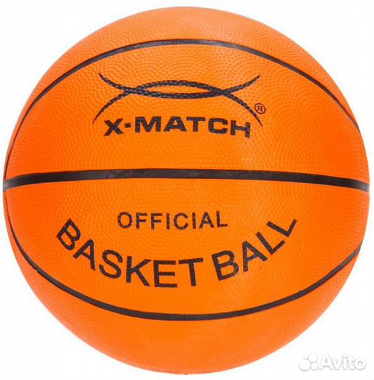 Мяч баскетбольный 56186