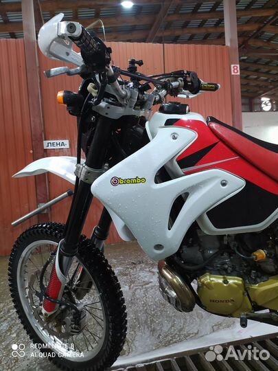 Honda CRM250 AR