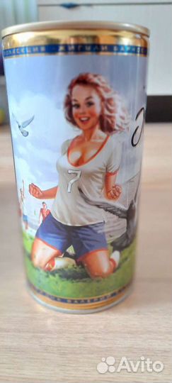 Пивные банки жигули, faxe