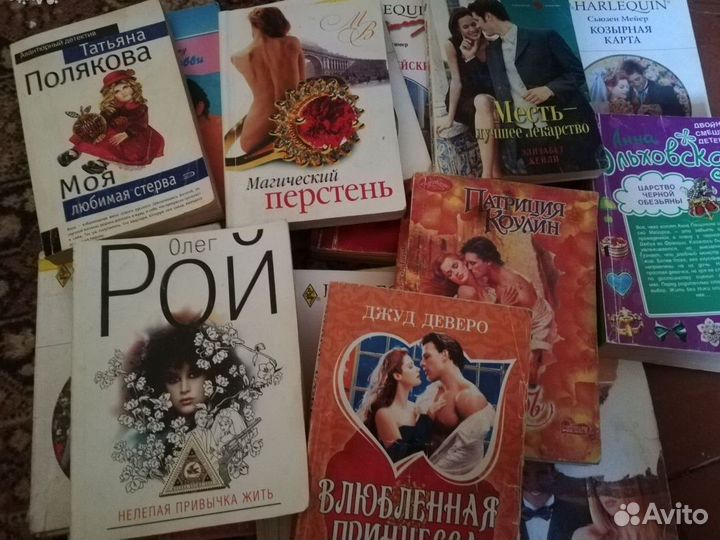 Книги разные, романы
