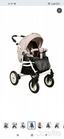 Коляска 3 в 1