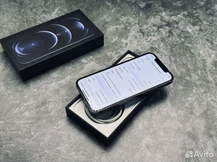 iPhone 12 Pro, 128 ГБ