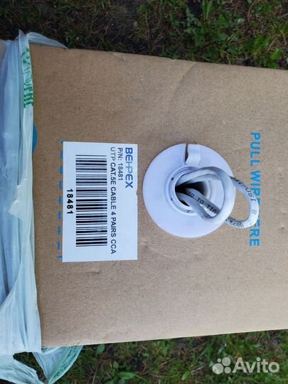 Кабель для интернета