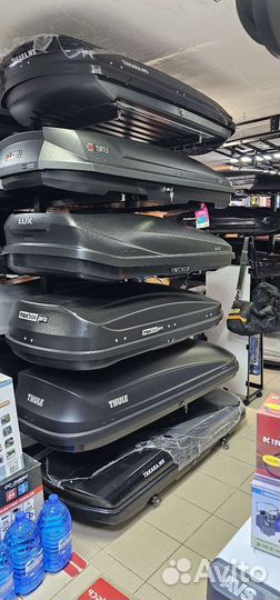 Автобокс на крышу продажа