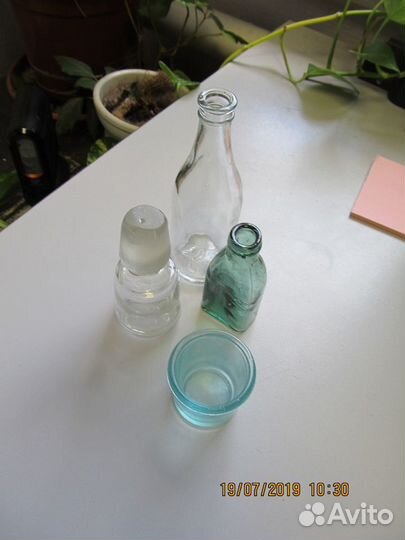 Старинные бутылки ред. 02.09.2022