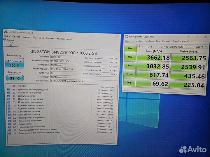 SSD M2 Nvme 1Tb Kingston 3600/2600mb/sec