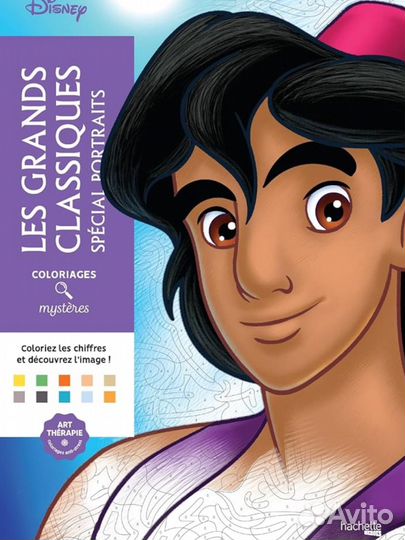 Раскраски disney под заказ