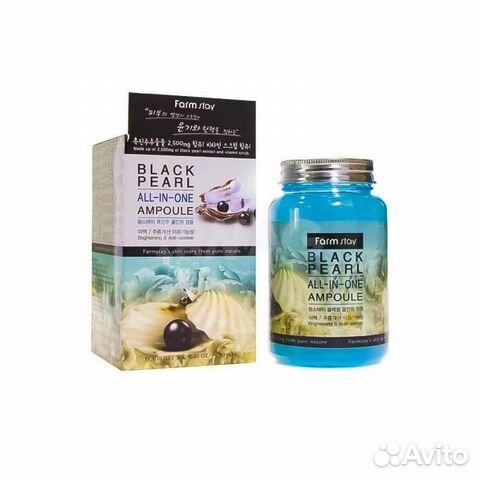 Сыворотка для лица farm stay