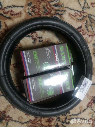 Покрышка плюс камеры