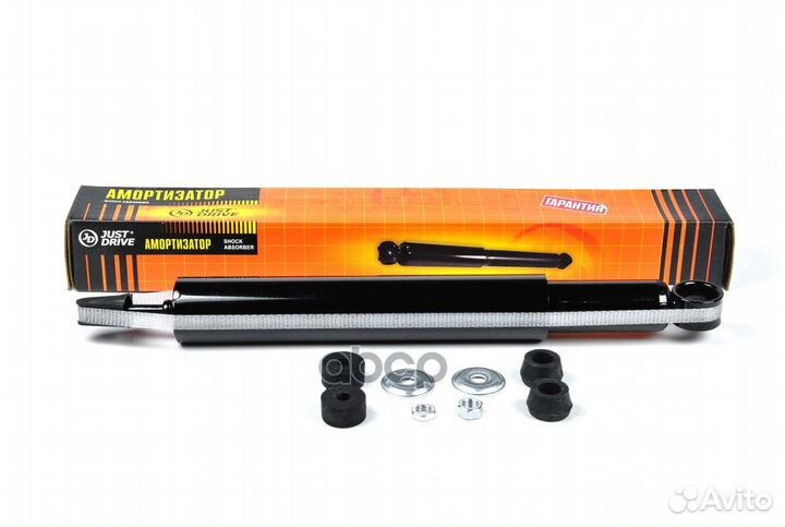 Амортизатор зад JD 350LFR, LW360, 8524230040